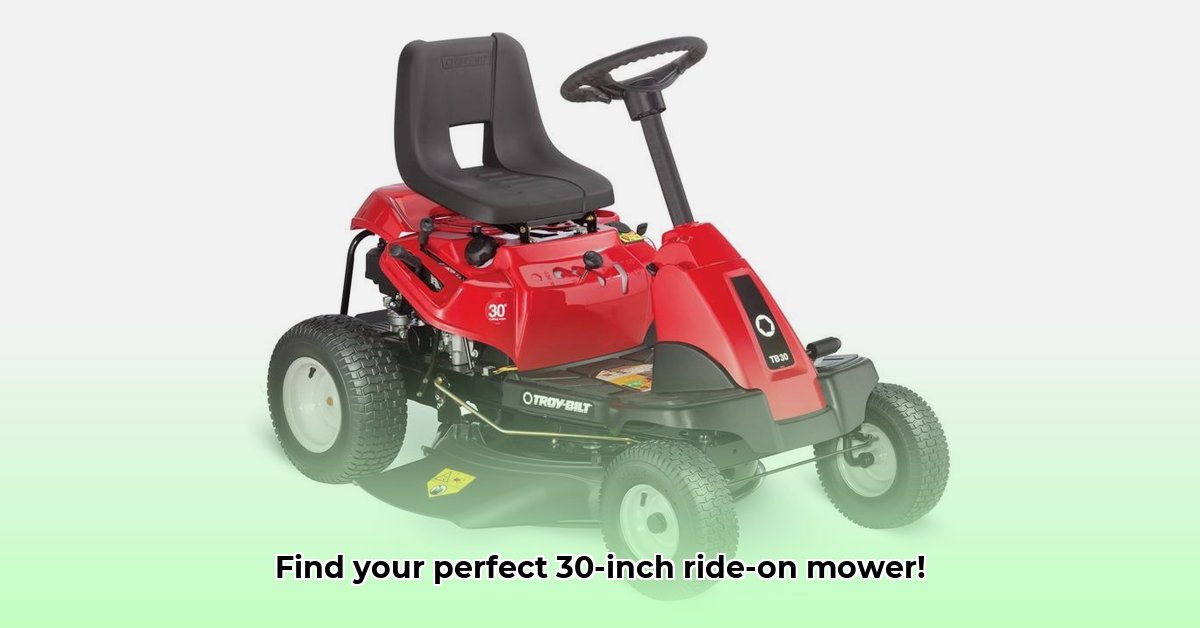 30-inch-riding-lawn-tractor